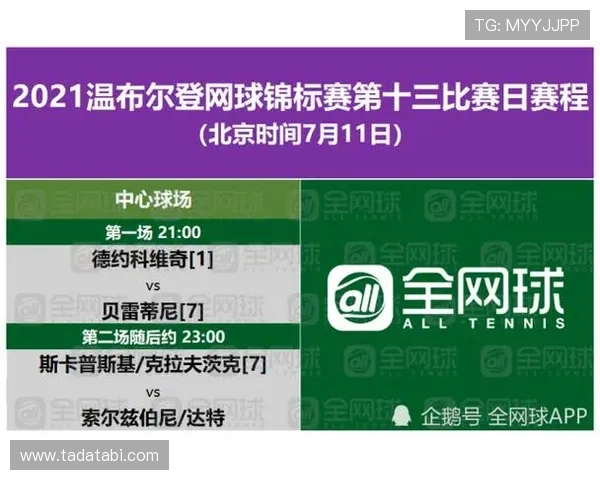 好博体育app官方网站注册流程详细指南，快速成为平台会员享受更多优惠