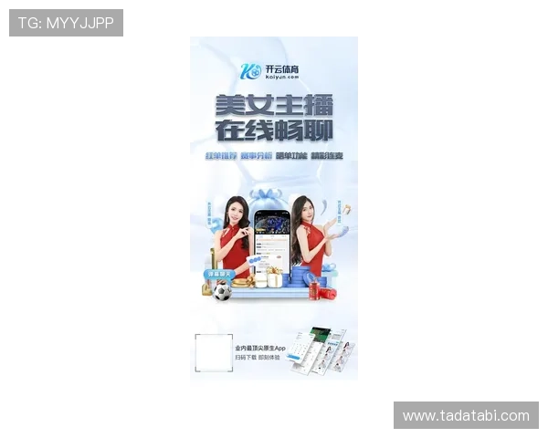 星空体育app官方下载最新版本优化了哪些功能提升用户体验的详细介绍